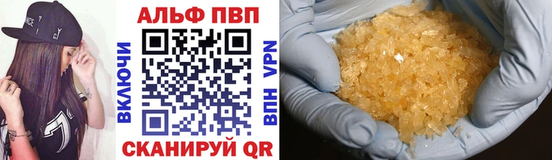 А ПВП СК КРИС  Колпашево 