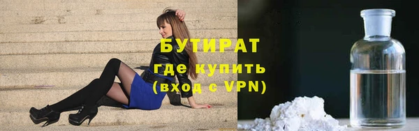 spice Балабаново
