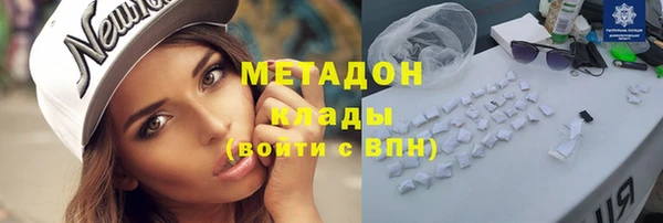 крисы Балахна