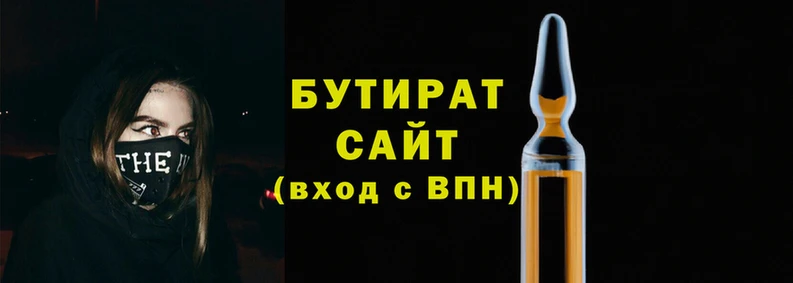 МДМА Баксан