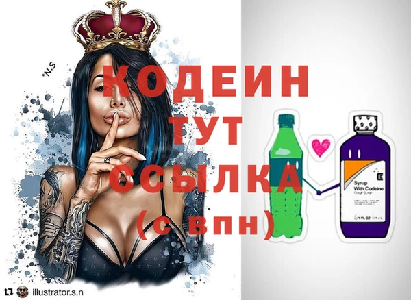 spice Балабаново