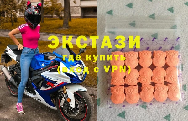 крисы Балахна