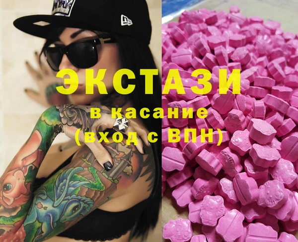 крисы Балахна