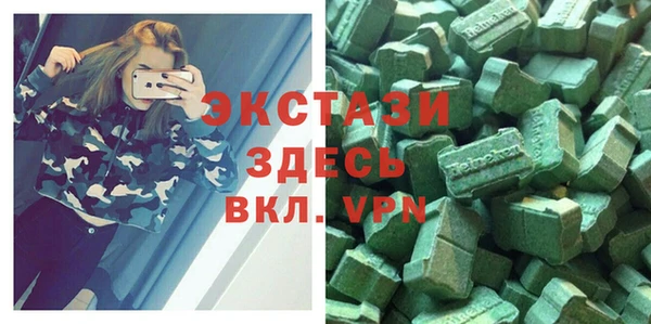 твердый Арсеньев
