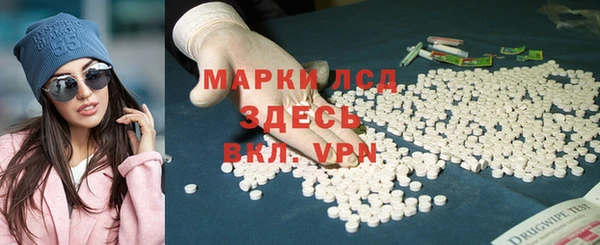 крисы Балахна