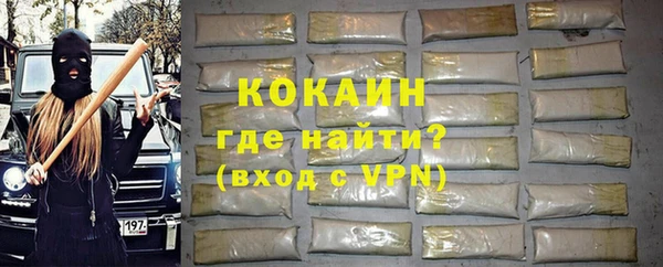 spice Балабаново