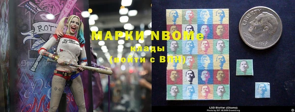 крисы Балахна