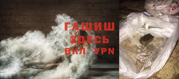 spice Балабаново