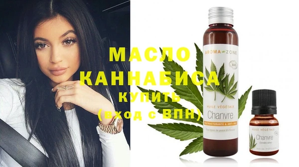 spice Балабаново